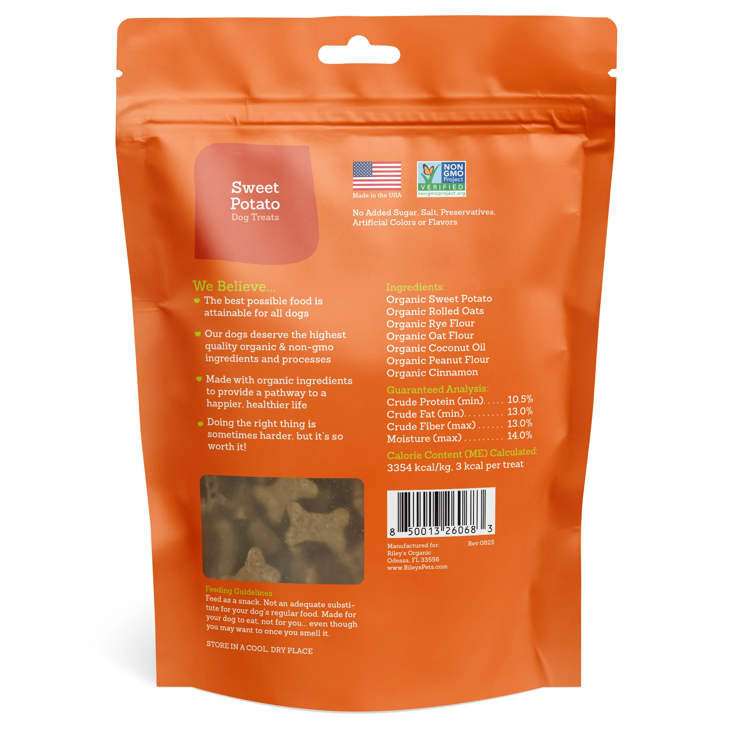 Sweet Potato Baked Biscuits Small Bone 12oz - Image 6